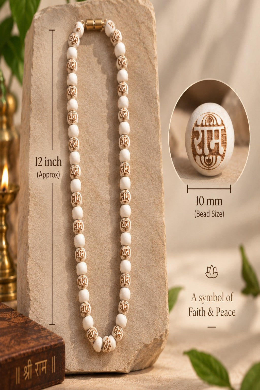 Ram Naam Pure Tulsi Mala