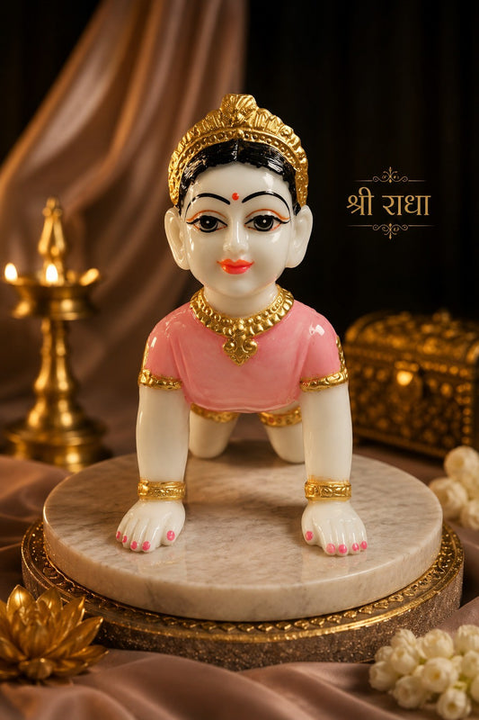 Ladli Radha Rani Idol – 6 Inch