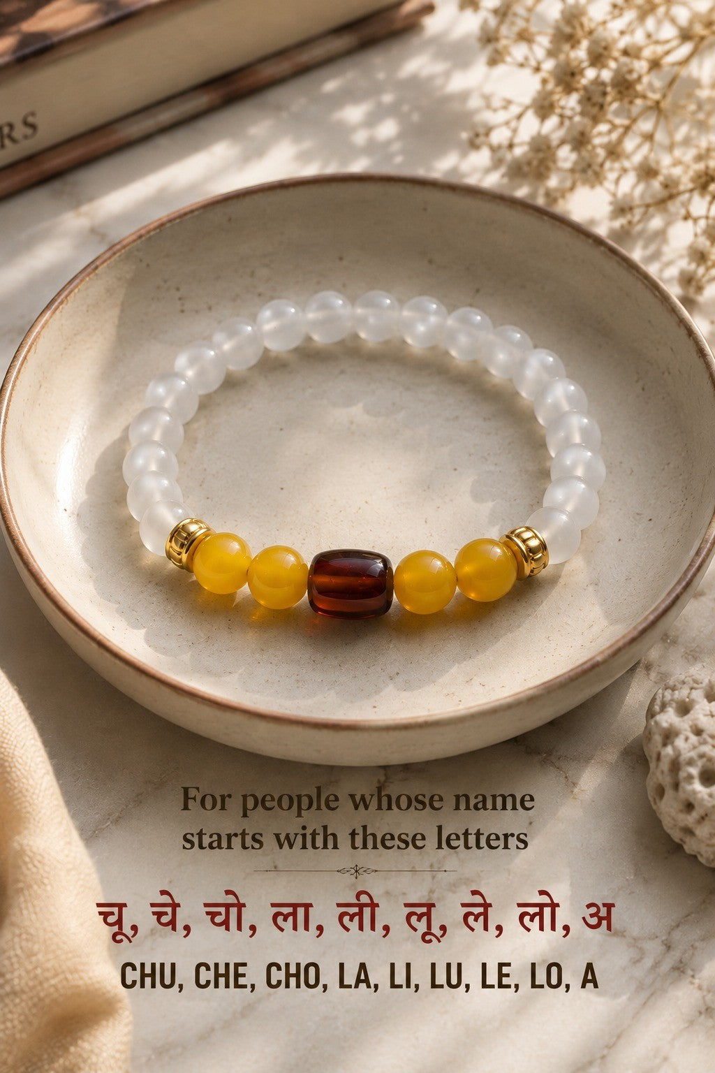 Aries (Mesh Rashi) Natural Stone Bracelet
