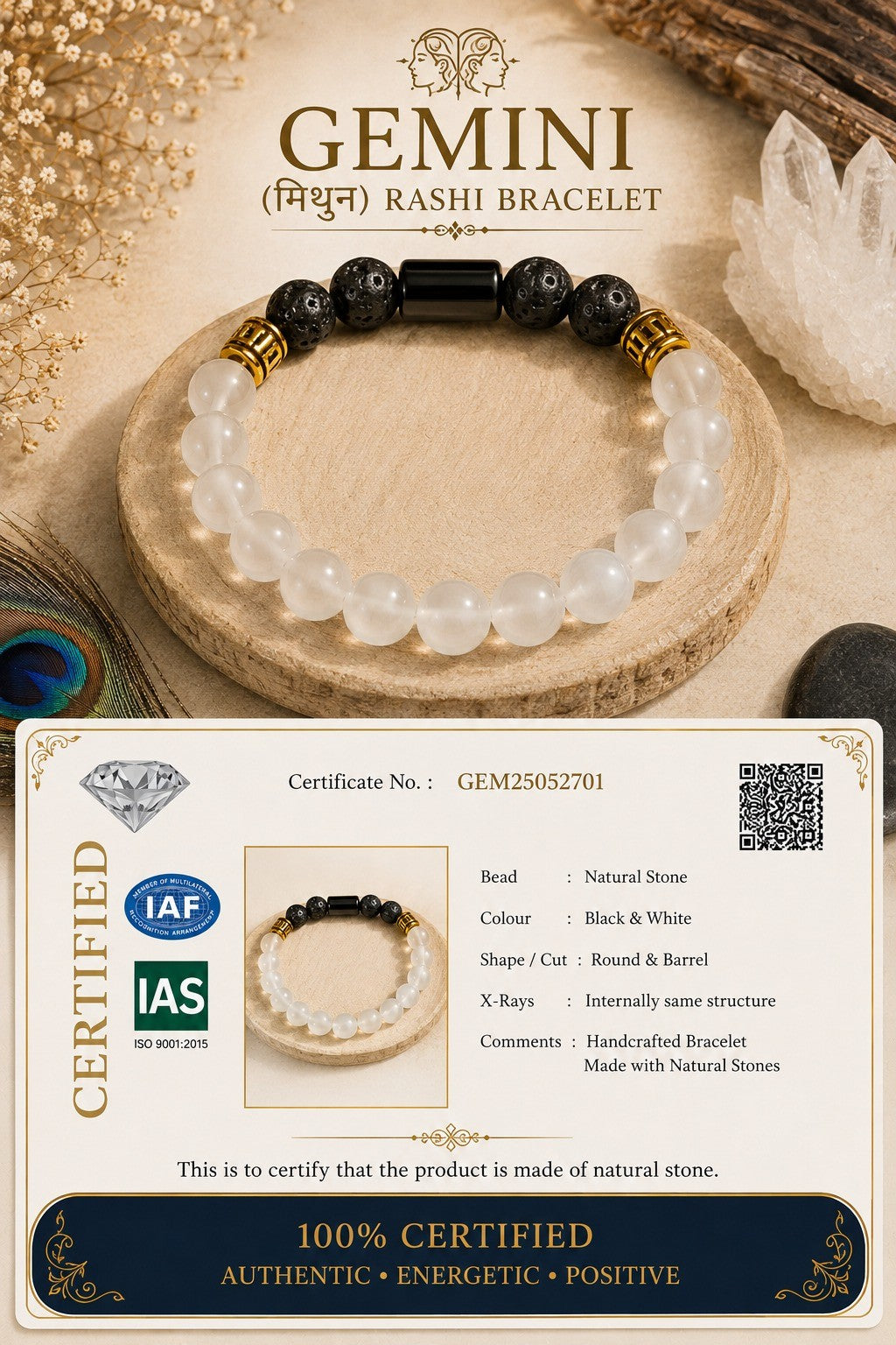 Gemini(Mithun) Rashi Bracelet