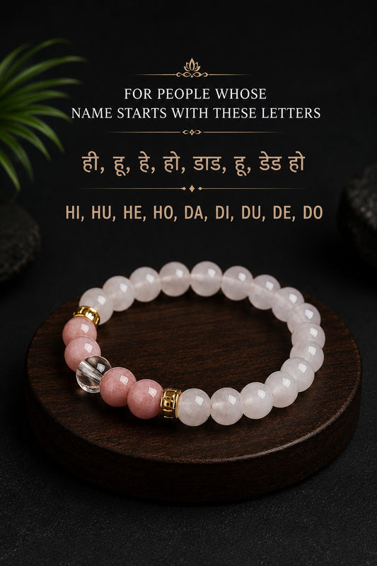 Cancer (Kark Rashi) Natural Stone Bracelet