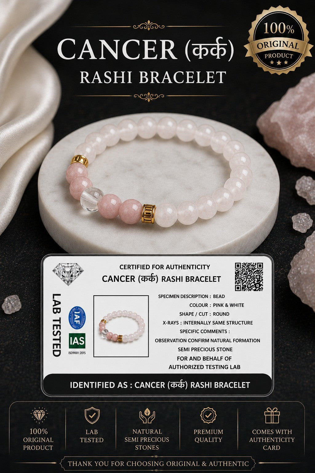 Cancer (Kark Rashi) Natural Stone Bracelet