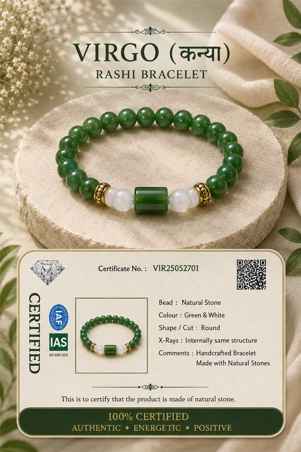 Virgo (Kanya Rashi) Natural Stone Bracelet