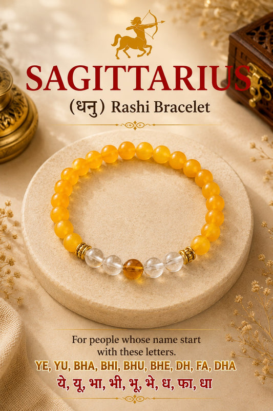 Sagittarius (Dhanu Rashi) Natural Stone Bracelet