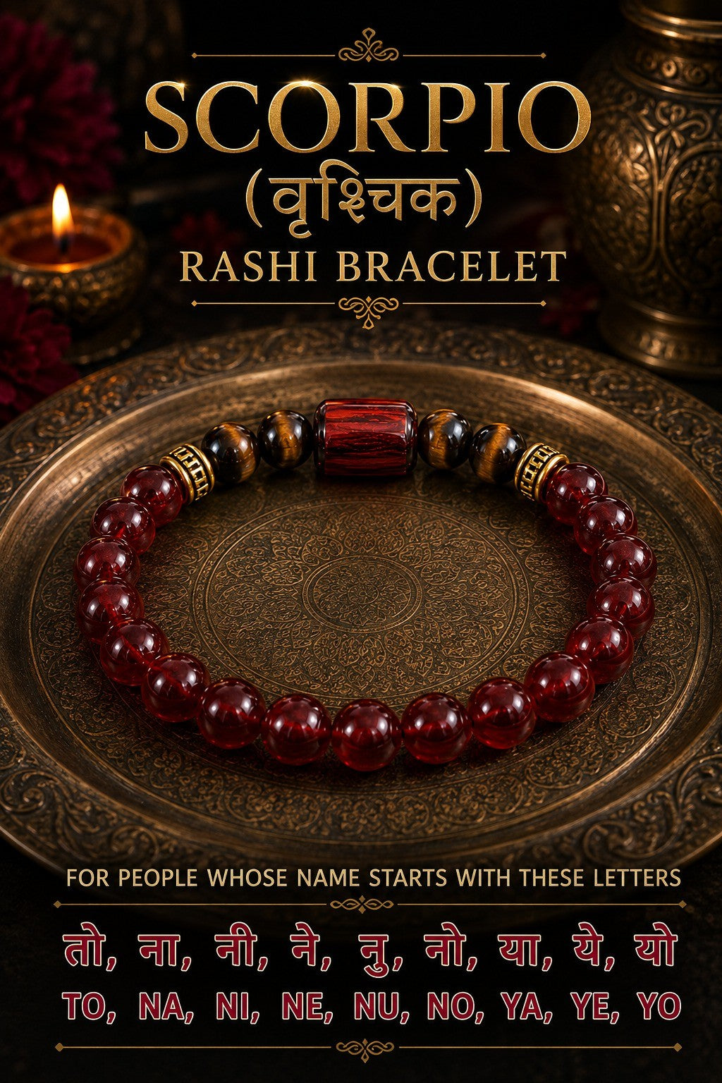 Scorpio (Vrishchik) Rashi Bracelet