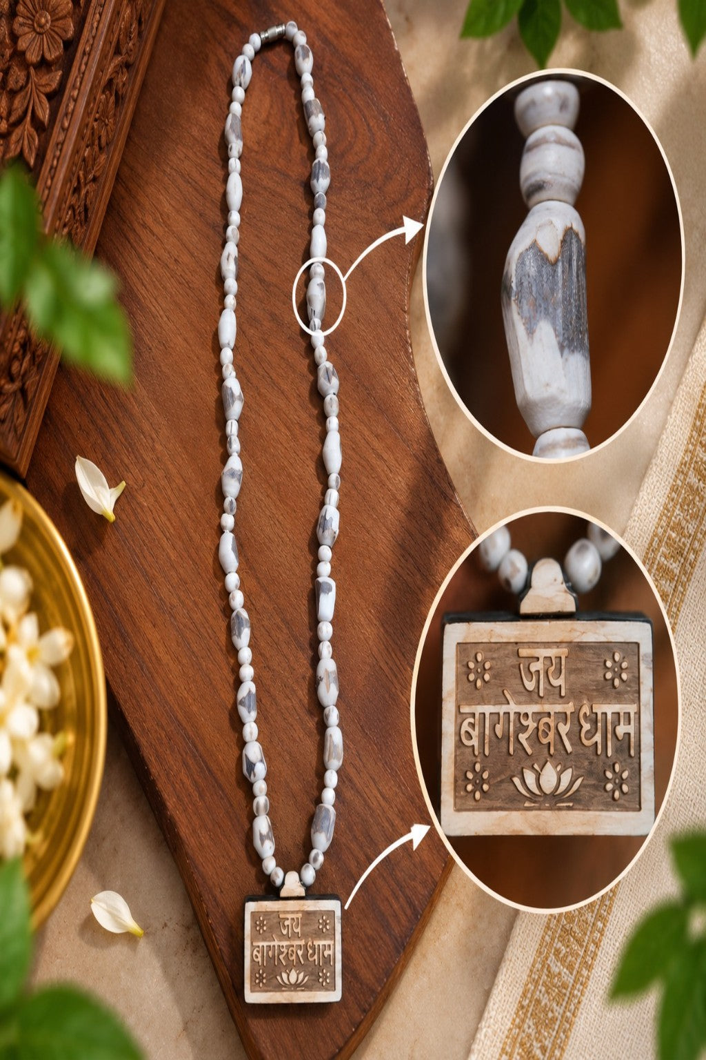 Pure Tulsi Mala with Bageshwar Dham Pendant